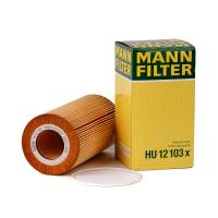 HU12103x (1) HU12103x (1)