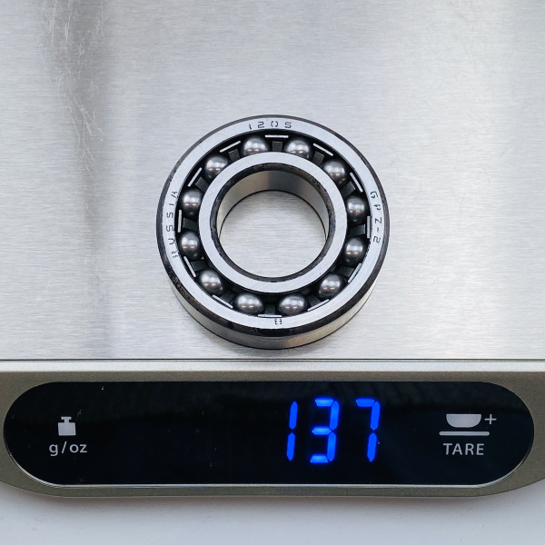 1205 завод2 - 3